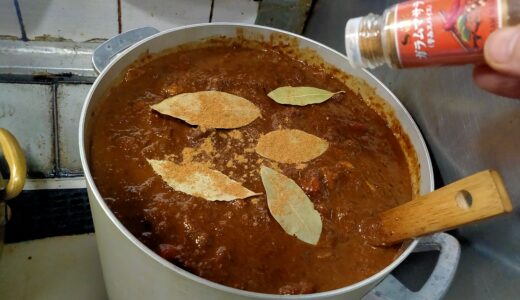 タキオンカレーの作り方【プロに教わった絶品極上のカレーレシピ】